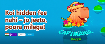 Refer a Friend Bonus promotion