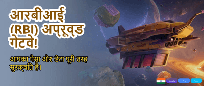 Join India's Top Gaming Hub